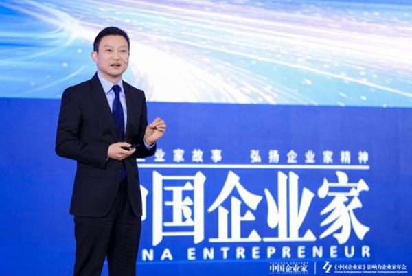 《2025版中国企业家健康绿皮书》发布：50岁不仅是“闯”的年纪，更是健康的一道坎